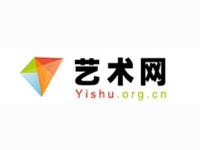 凉州-中国书画家协会2017最新会员名单公告